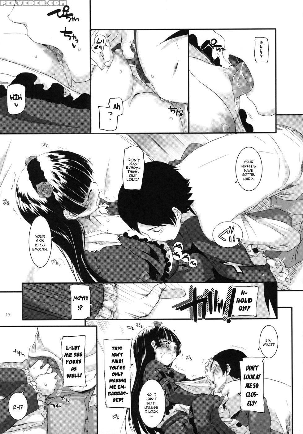 D.l. Action 56 - Ore No Imouto Ga Konna Ni Kawaii Wake Ga Nai Chapter 1000 Page 14